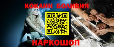 альфа пвп VHQ Будённовск
