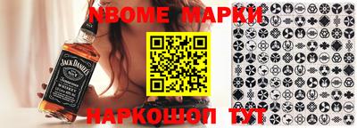 прущая мука Бугуруслан