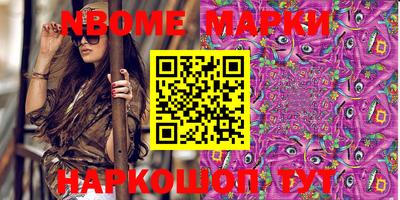 прущая мука Бугуруслан