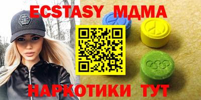 прущая мука Бугуруслан