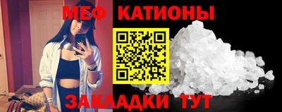 альфа пвп VHQ Будённовск
